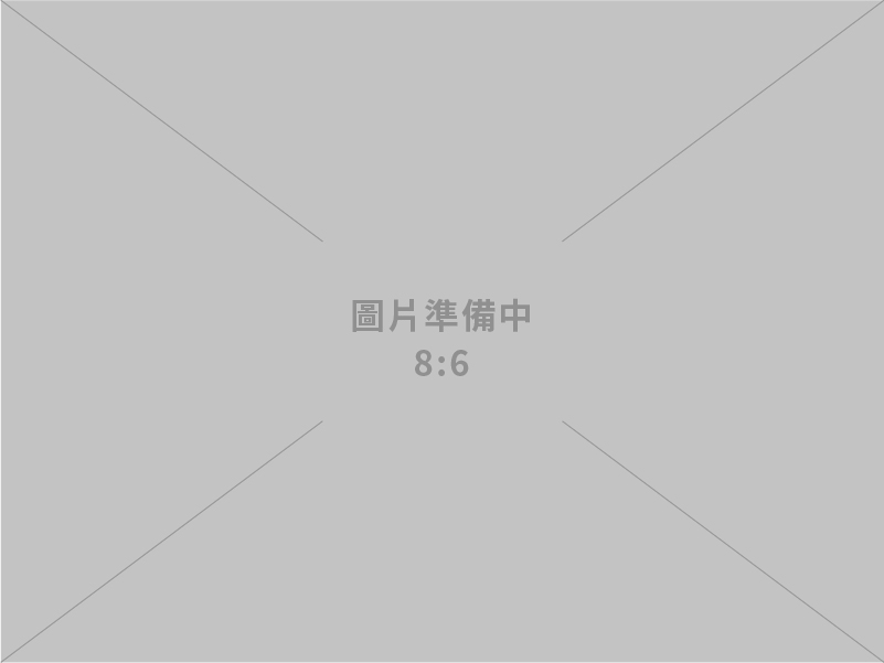 程龍營造工程有限公司